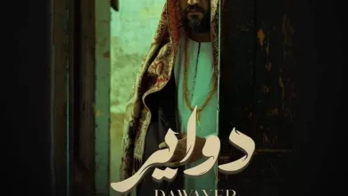 فيلم-قصير-لـ«إعلام-بني-سويف»-يحصد-المركز-الأول-في-مهرجان-الإسكندرية