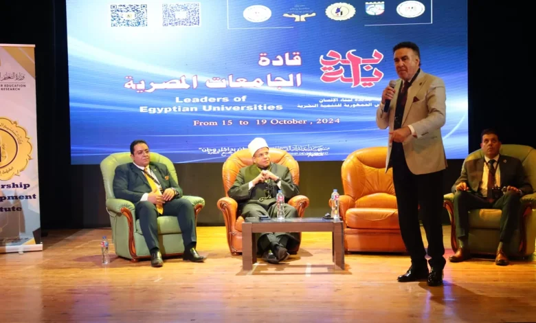 برنامج-تدريبي-متكامل-لبناء-قادة-جامعات-المستقبل-في-شرم-الشيخ