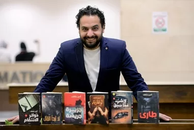 أمير-عاطف-يشعل-حماس-القراء-في-«الشارقة-للكتاب»-ويقدم-جرعة-من-الإثارة-والتشويق