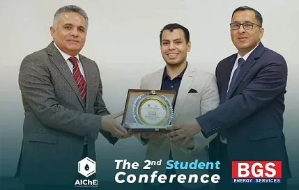 شابتر-aiche-بجامعة-السويس-يحصد-المركز-الأول-على-مستوى-العالم